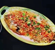 Pickled Chili Fish