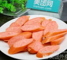 Northeastern Red Sausage