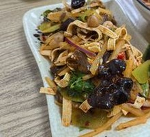 Cold Mixed Vegetables