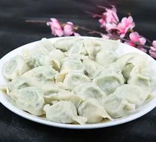 Chinese Water Dumplings with Shepherd's Purse and Pork