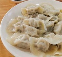Pork and Celery Dumplings