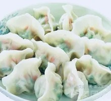 Family Feast Dumplings