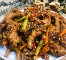 Spicy Chicken Feet
