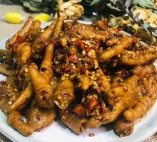 Litsea Cubeba Chicken Feet