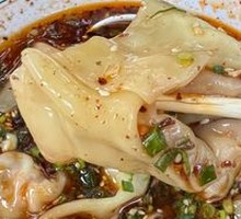 Spicy Mala Dumplings