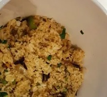 Porcini Mushroom Fried Rice