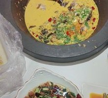 Three Delicacies Broth