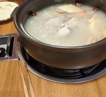 Nourishing Health Pot