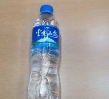 Yunnan Mountain Spring