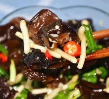 Dai-style Wood Ear Mushrooms