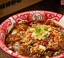 Hot Pot Sweet Potato Noodles