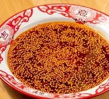 Secret-Recipe Oil Dip