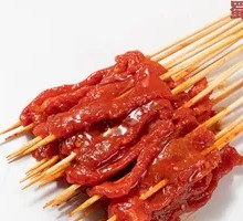 Original Beef Slices