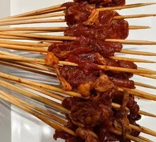 Spicy and Savory Beef