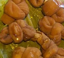 Fatty Intestine with Tripe