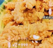 Crispy Pork Meatballs