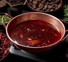 Secret Spicy Hot Pot Base