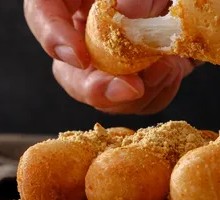 Brown Sugar Glutinous Rice Cake