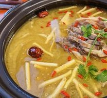 Medicinal Pig's Stomach Chicken Pot