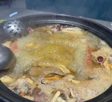 Chicken and Mushroom Hot Pot