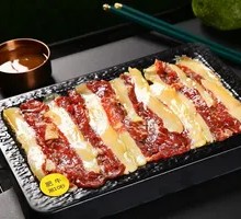 Freshly Sliced Premium Wagyu Beef