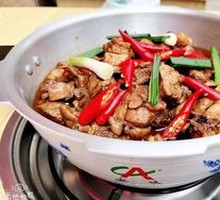 Stewed Chicken Hot Pot