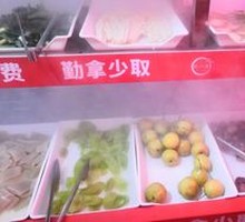 All-You-Can-Eat Fresh Fruits