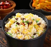 Dried Beef and Bitter Herb Fried Rice