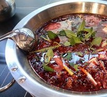 Old Jar Sichuan Pickled Vegetable Hot Pot