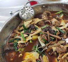 Mixed Vegetable Chicken