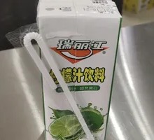 Ruili River Lemon Juice