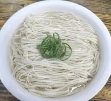 Clear Water Noodles
