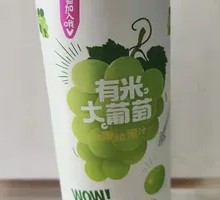 Glutinous Rice Grape