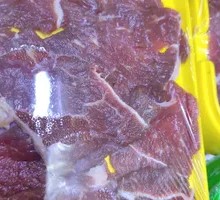 Hand-Cut Small Yellow Beef