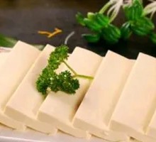 Fragrant Tofu