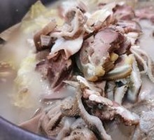 Offal Soup