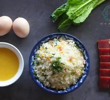 Bitter Greens Ham Chicken Oil Fried Rice