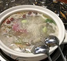 Tianma Ham Chicken Pot