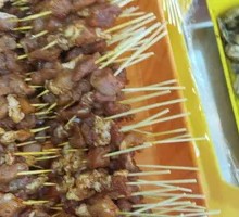 Handmade Meat Skewers