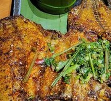 Lemongrass Grilled Fish