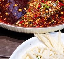 Headliner Wild Seasoning Steamed Fish