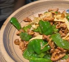 Grandmother's Stir-Fried Pork with Green Pepper