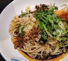 Old Kunming Cold Rice Noodles