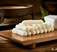 Yunnan Rice Cake