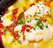 Grandmother's Snowflake Fish