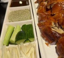 Yiliang Roast Duck