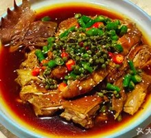 Sichuan Pepper Chicken