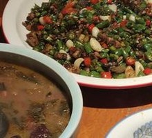 Spicy Pepper Chicken