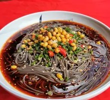 Yunnan-style Fern Root Noodles