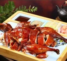 Crispy Skin Duck